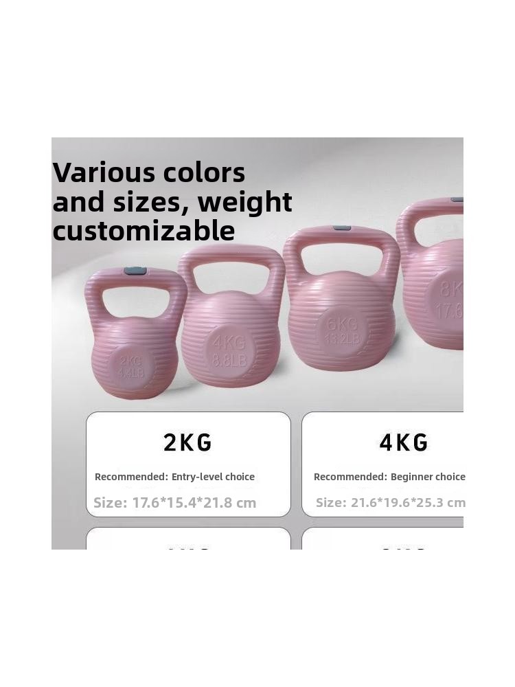 新しい水入りケトルベル ヒップアップ ホームフィットネス 減 - Kettlebell のレビューと価格