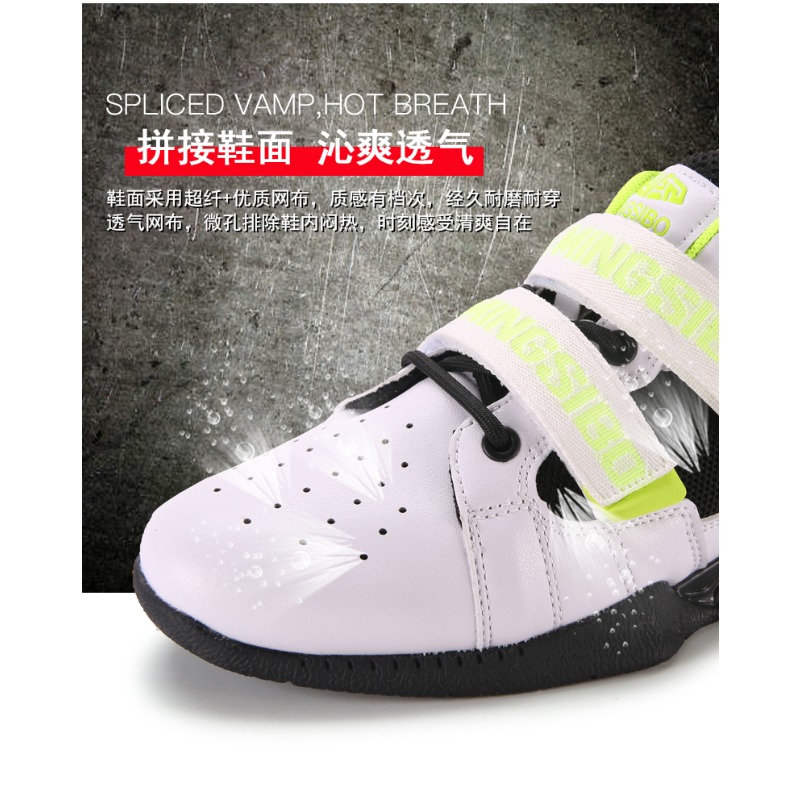 クラシックブランド 快適な通気性 ウェイトリフティングシュー - Weightlifting Shoes のレビューと価格