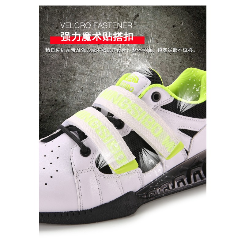 クラシックブランド 快適な通気性 ウェイトリフティングシュー - Weightlifting Shoes のレビューと価格