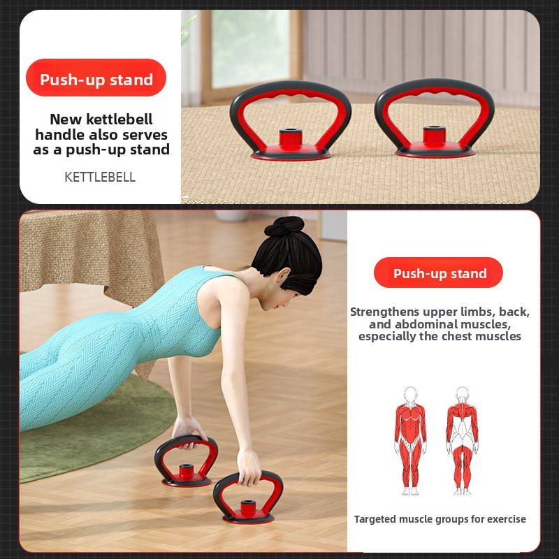 調整可能なケトルベル屋内フィットネス機器バーベルダンベルプッ - Kettlebell のレビューと価格